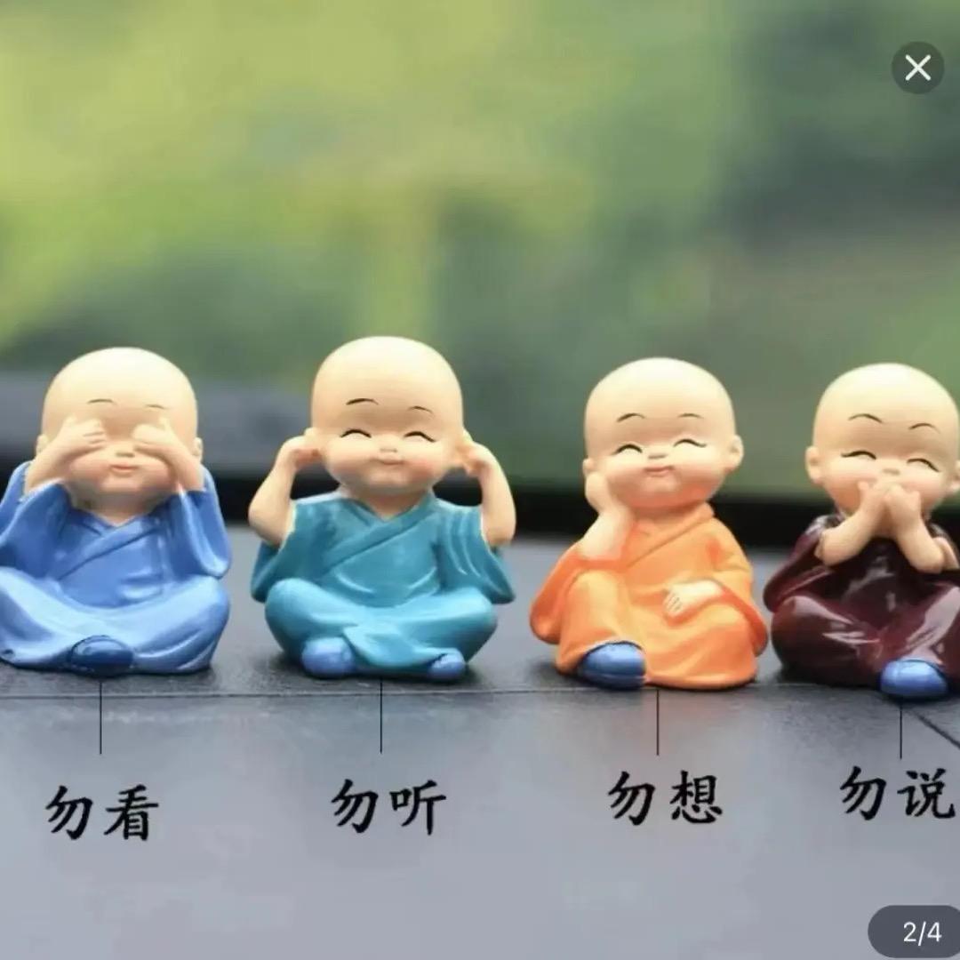 杉哥