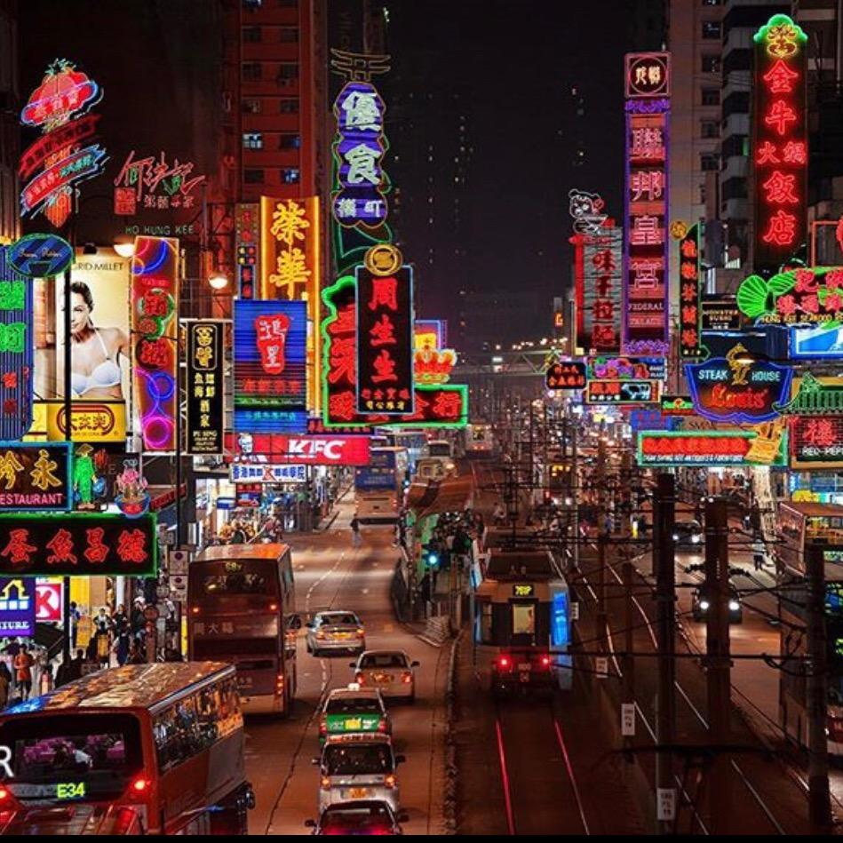 永興港行（灣 仔 店）