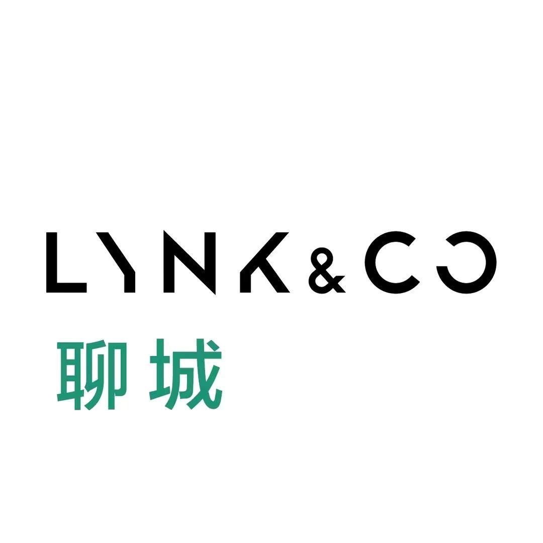 领克汽车聊城鲁翔汽车西站店