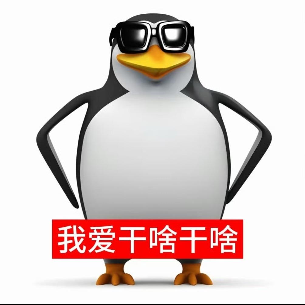 偷外卖被追了十条街后打了一顿