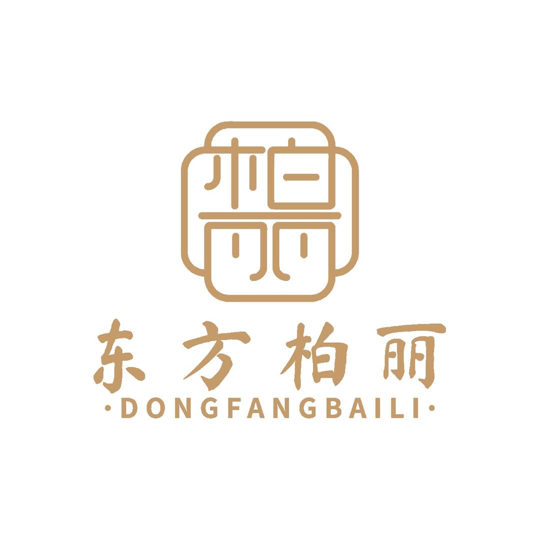 运城东方柏丽礼宴酒店