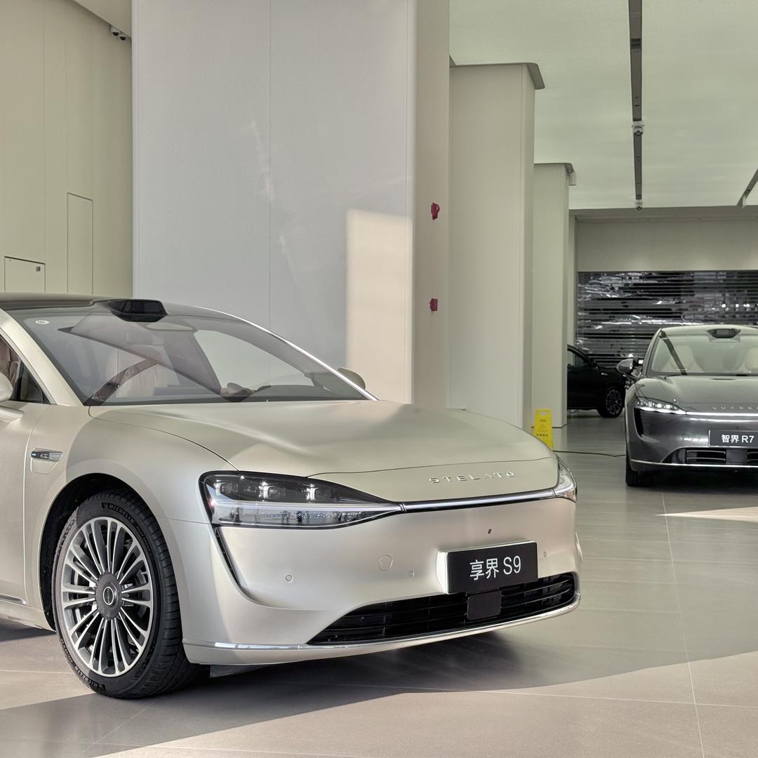 成都英普体验中心