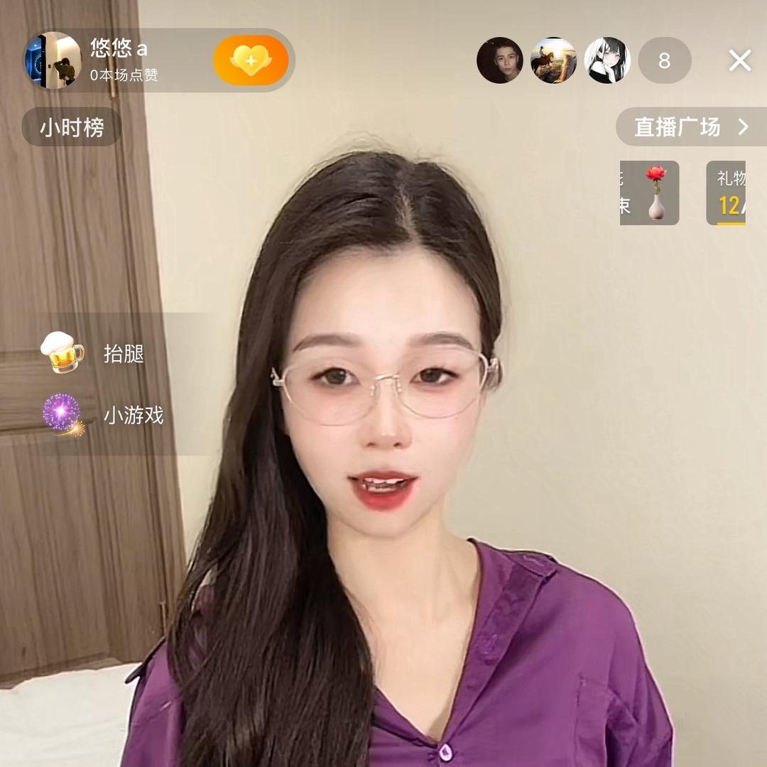 等天黑
