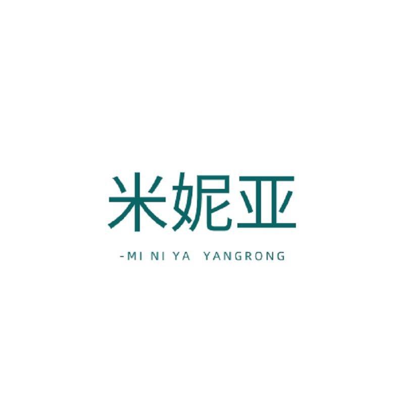 米妮亚女装