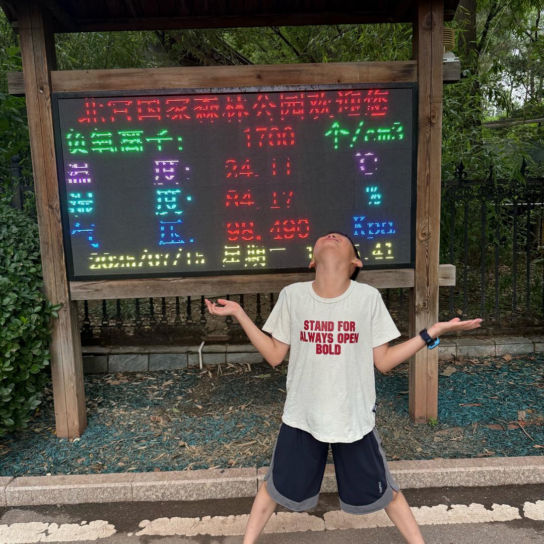 姜小样的抖音号