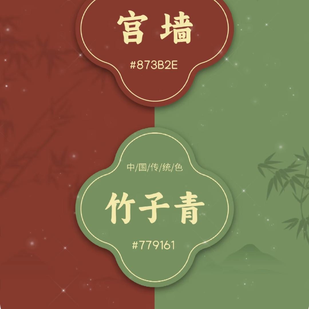 金尚绒花古风饰品