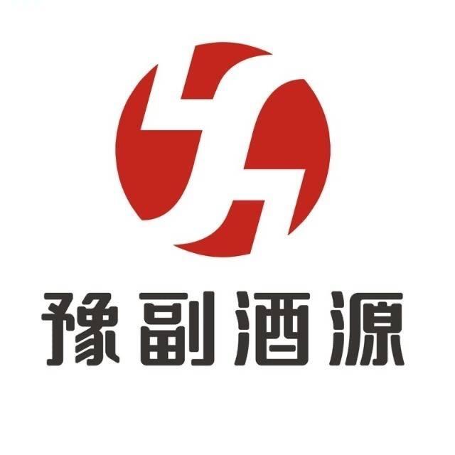 郑州豫副酒源（黄河路店）杨沿沿