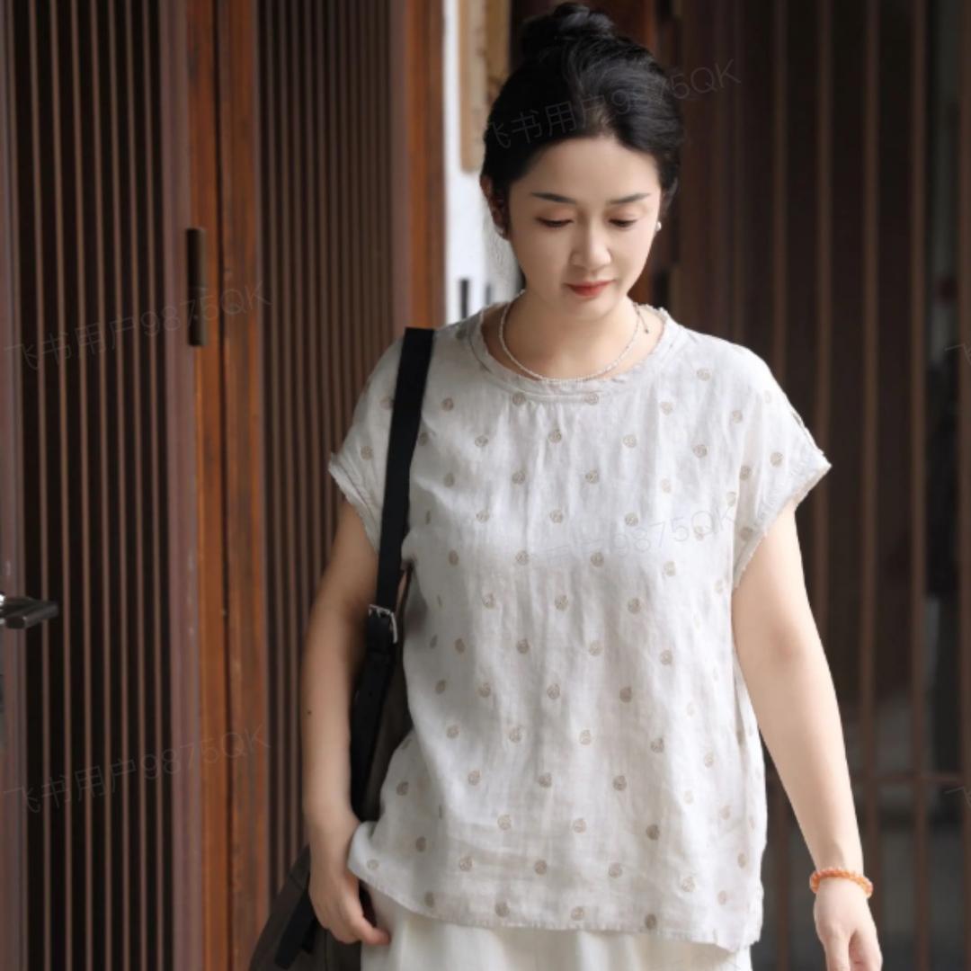 裘美丽-时尚穿搭