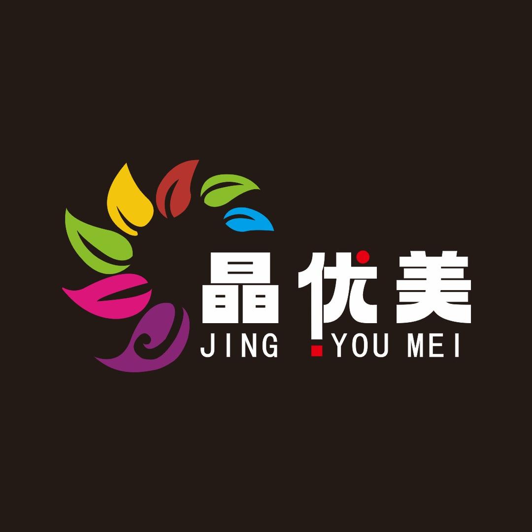 天润珠宝首饰厂晶优美