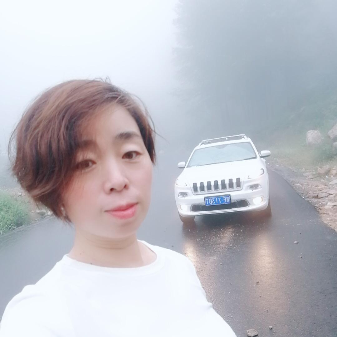 虎妞来啦