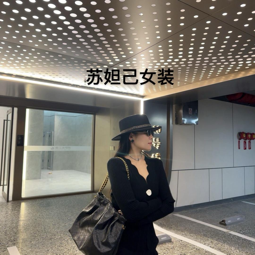 石榴ST时装个体店