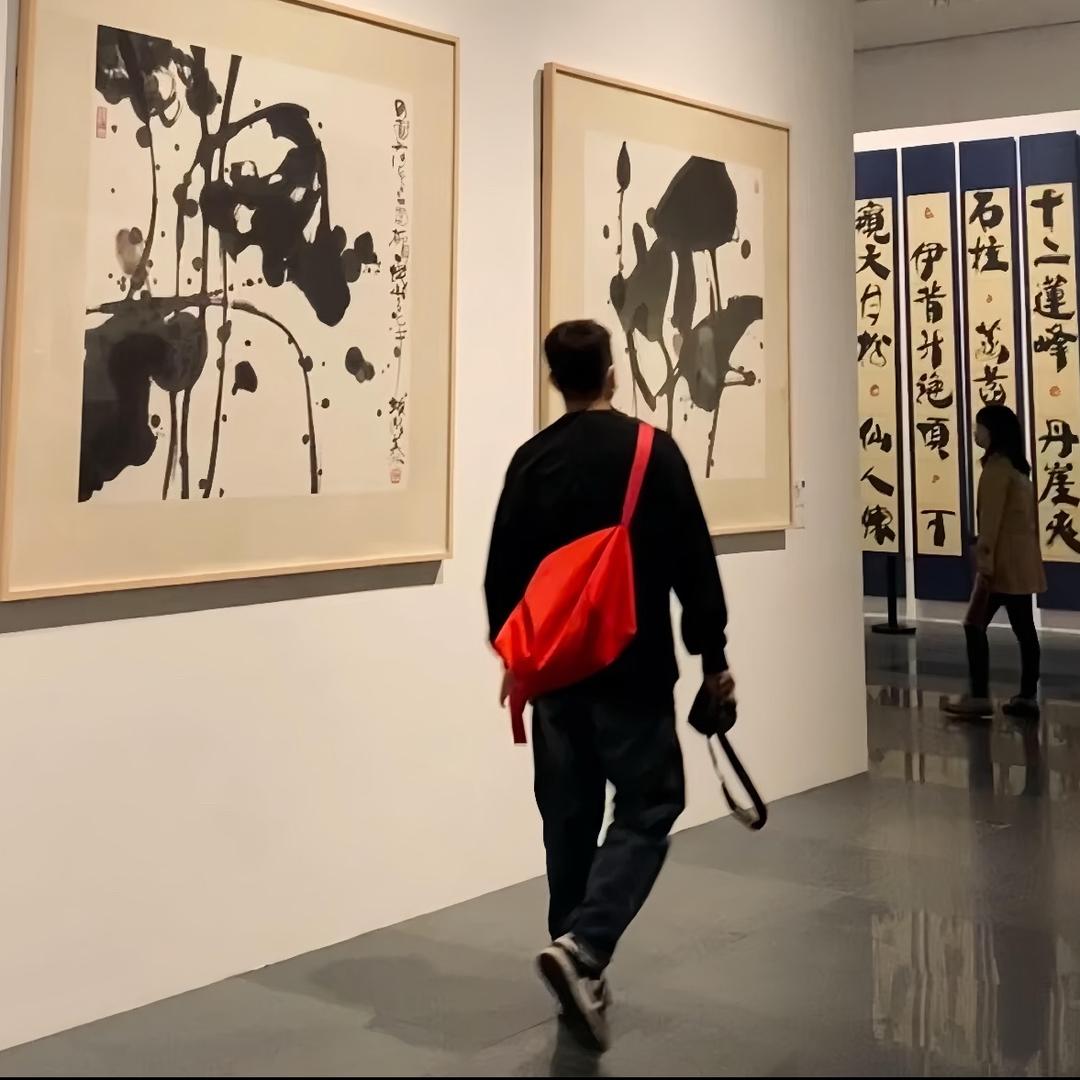 Xyu.