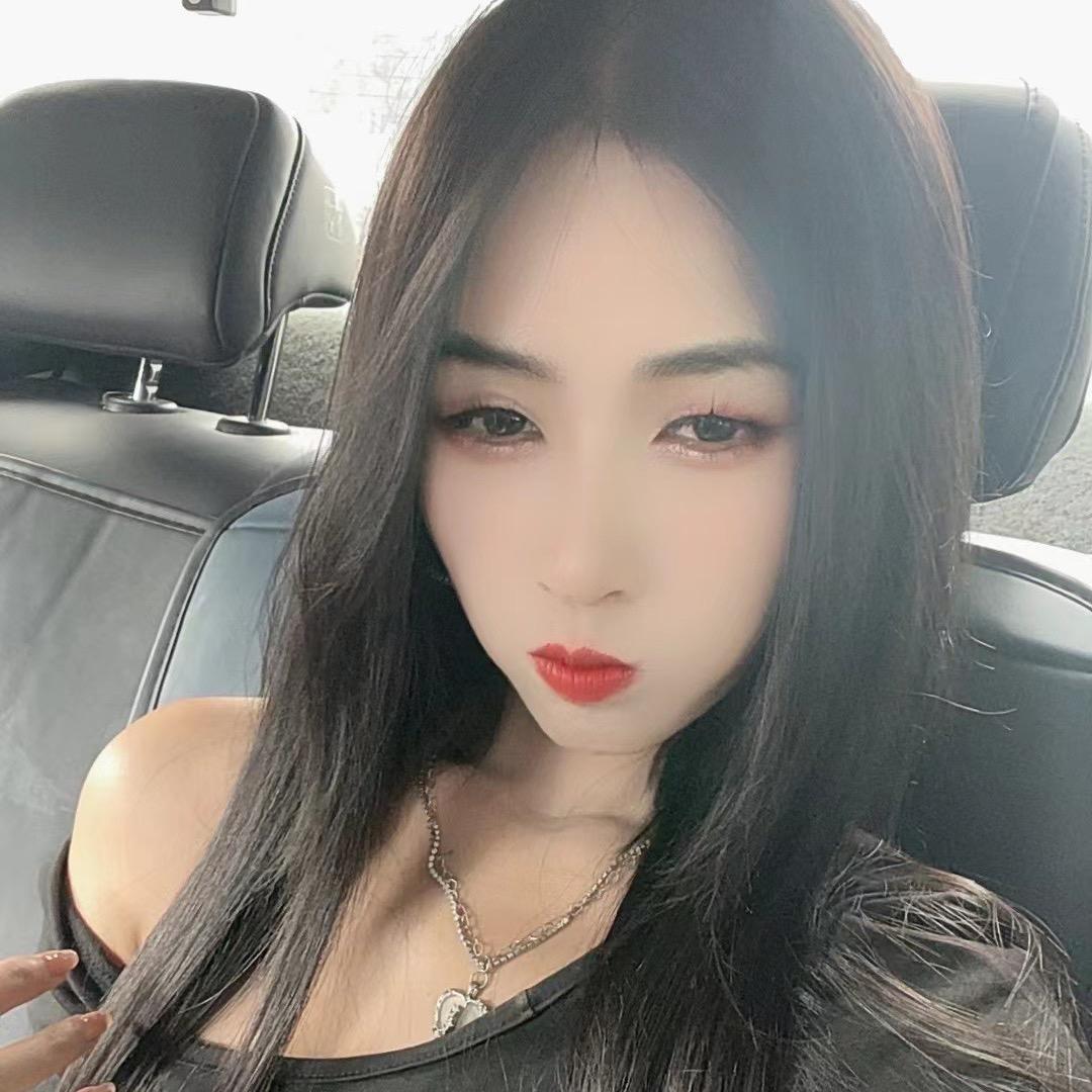 秋