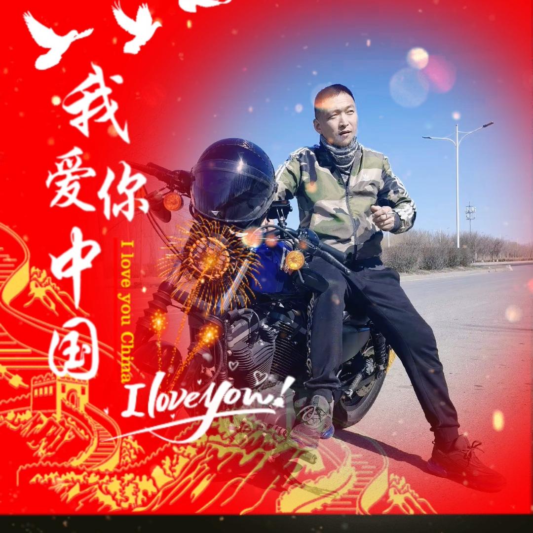 吴老汉庄稼院