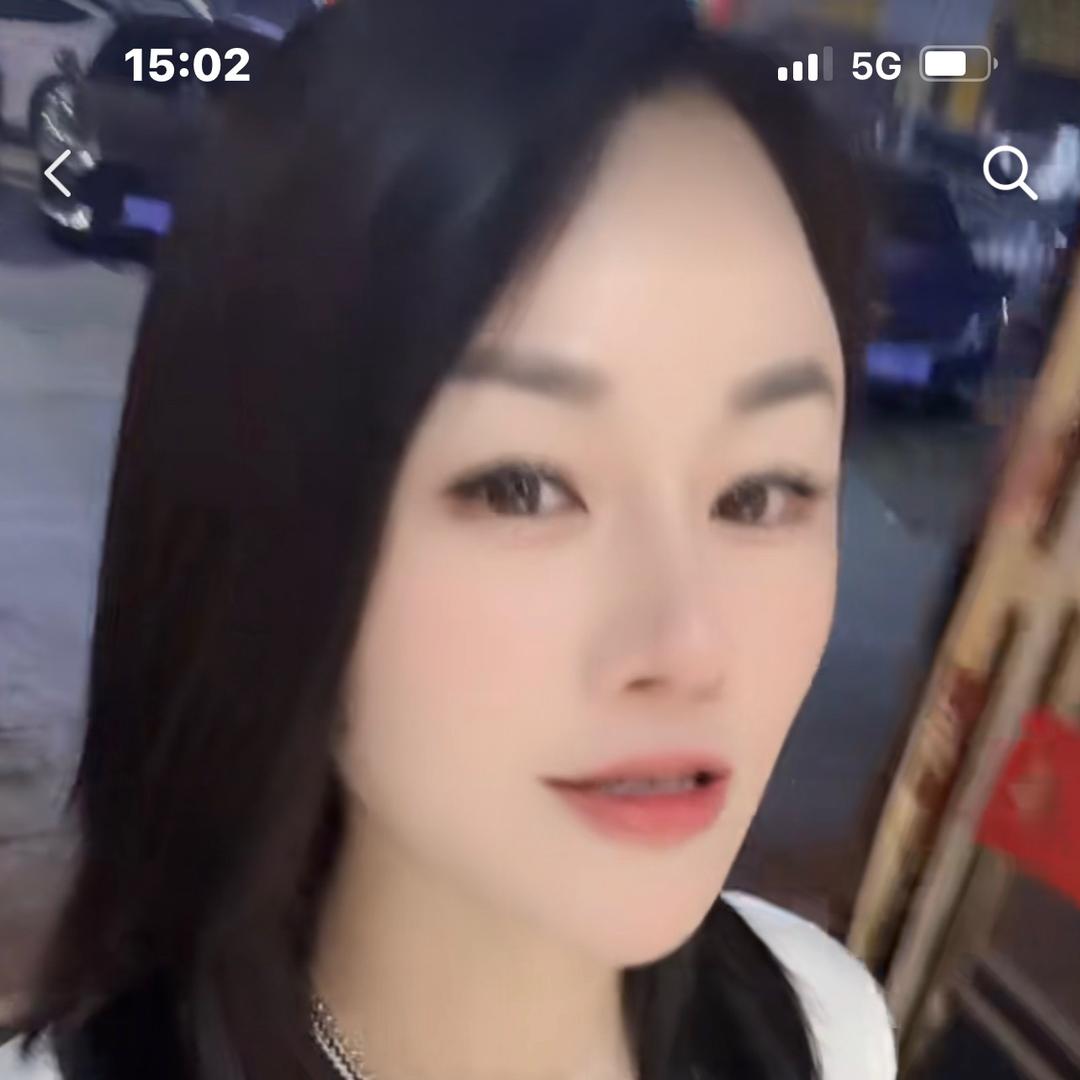 苓姐