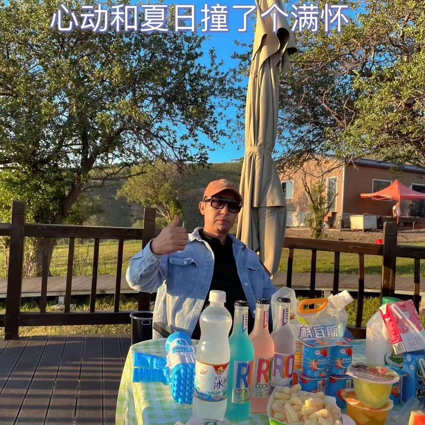 H–玛西