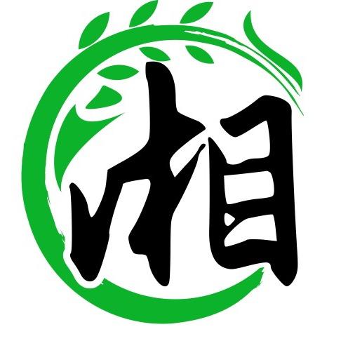 湘阴龙哥