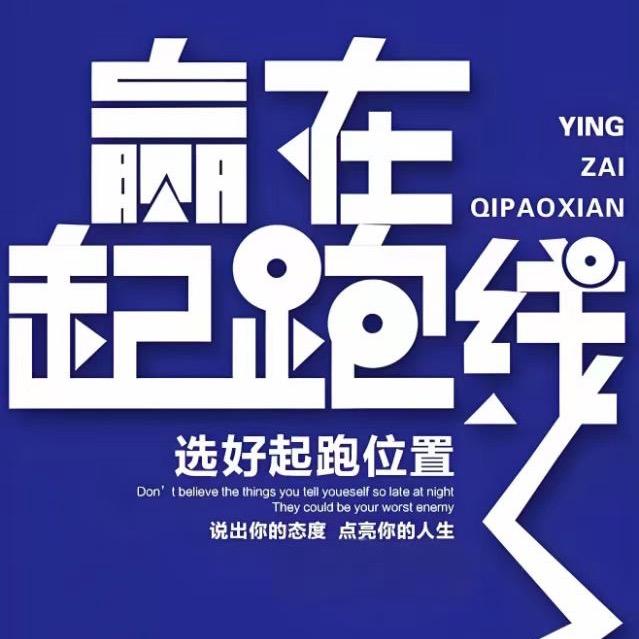 小麦老师提分笔记