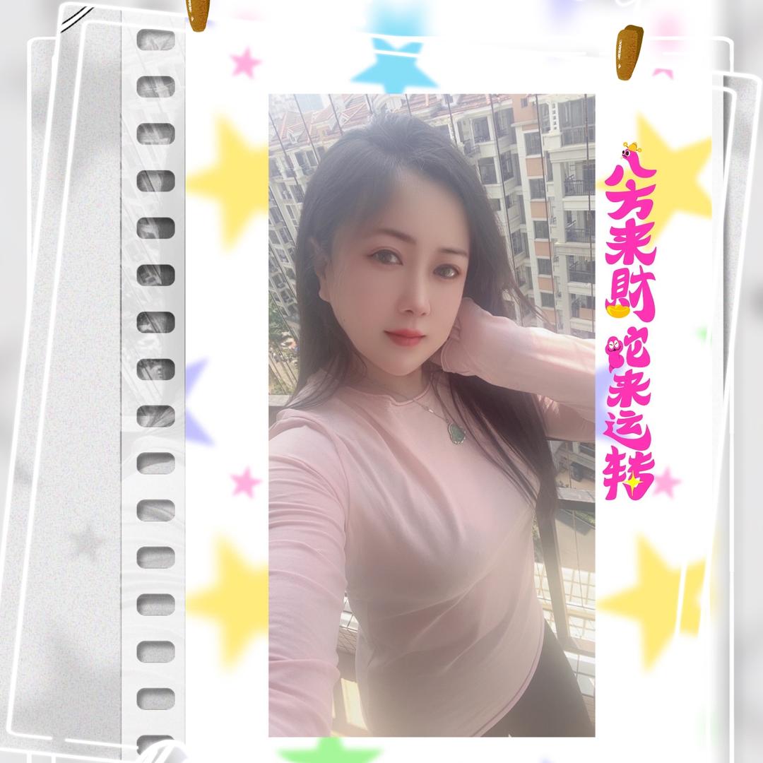 双鸭山好房🌹波姐