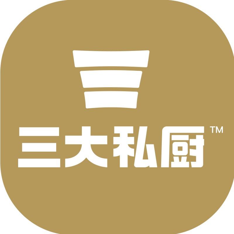 三大私厨速食旗舰店