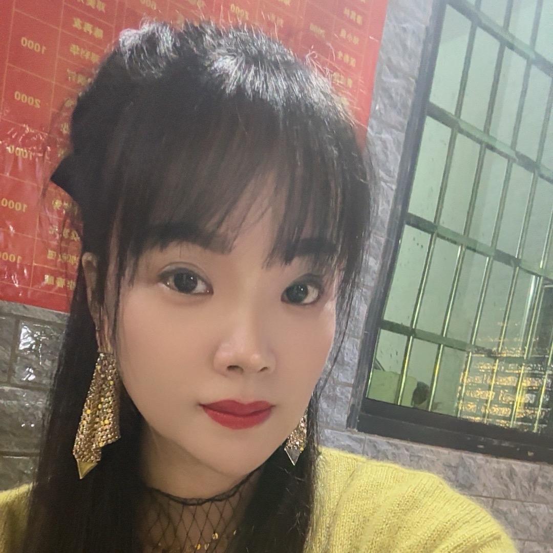 祁东渔鼓赵艳美