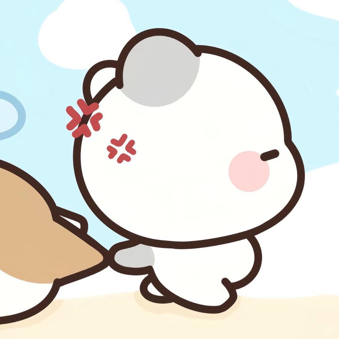 茹