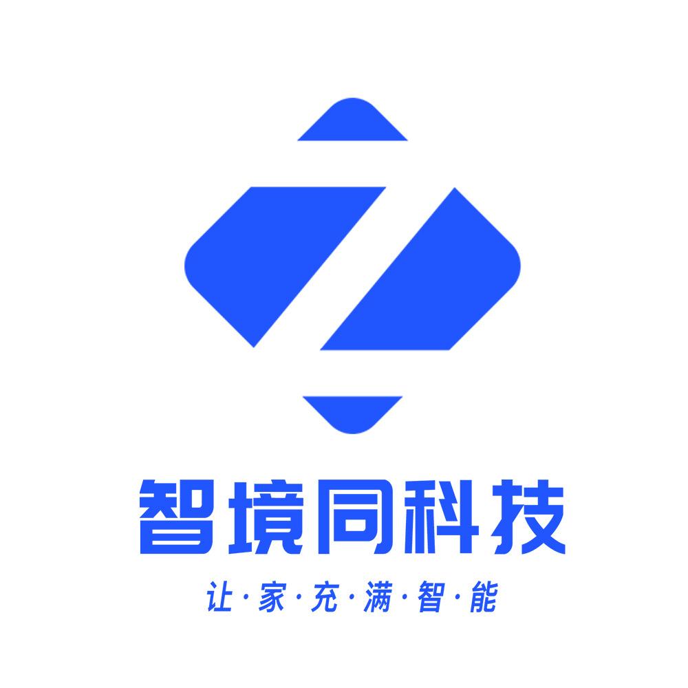 智境同全屋智能定制(山西大学店)