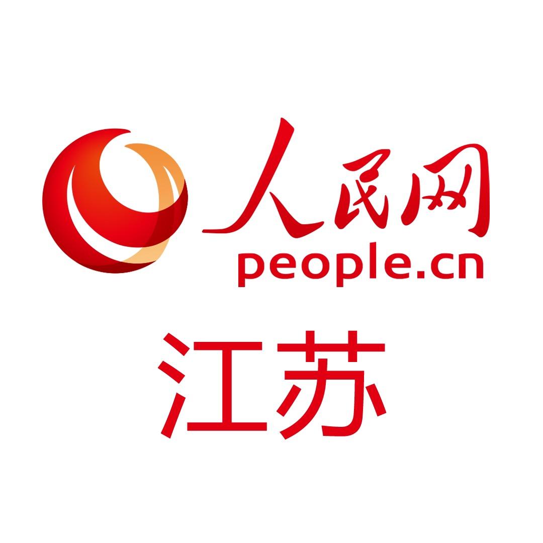 人民网江苏