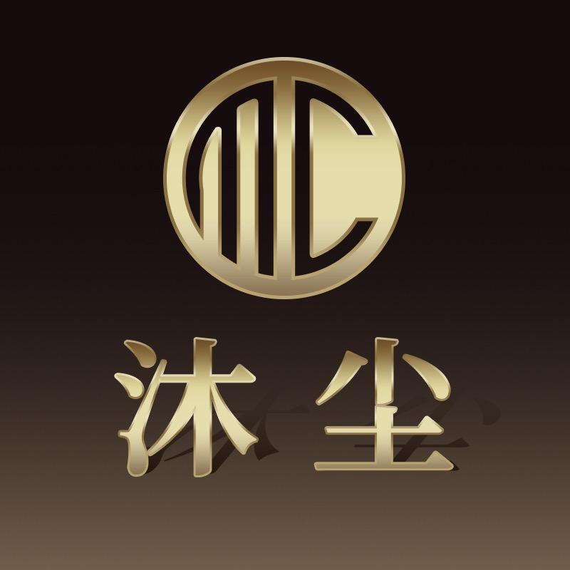 沐尘台球品牌官方