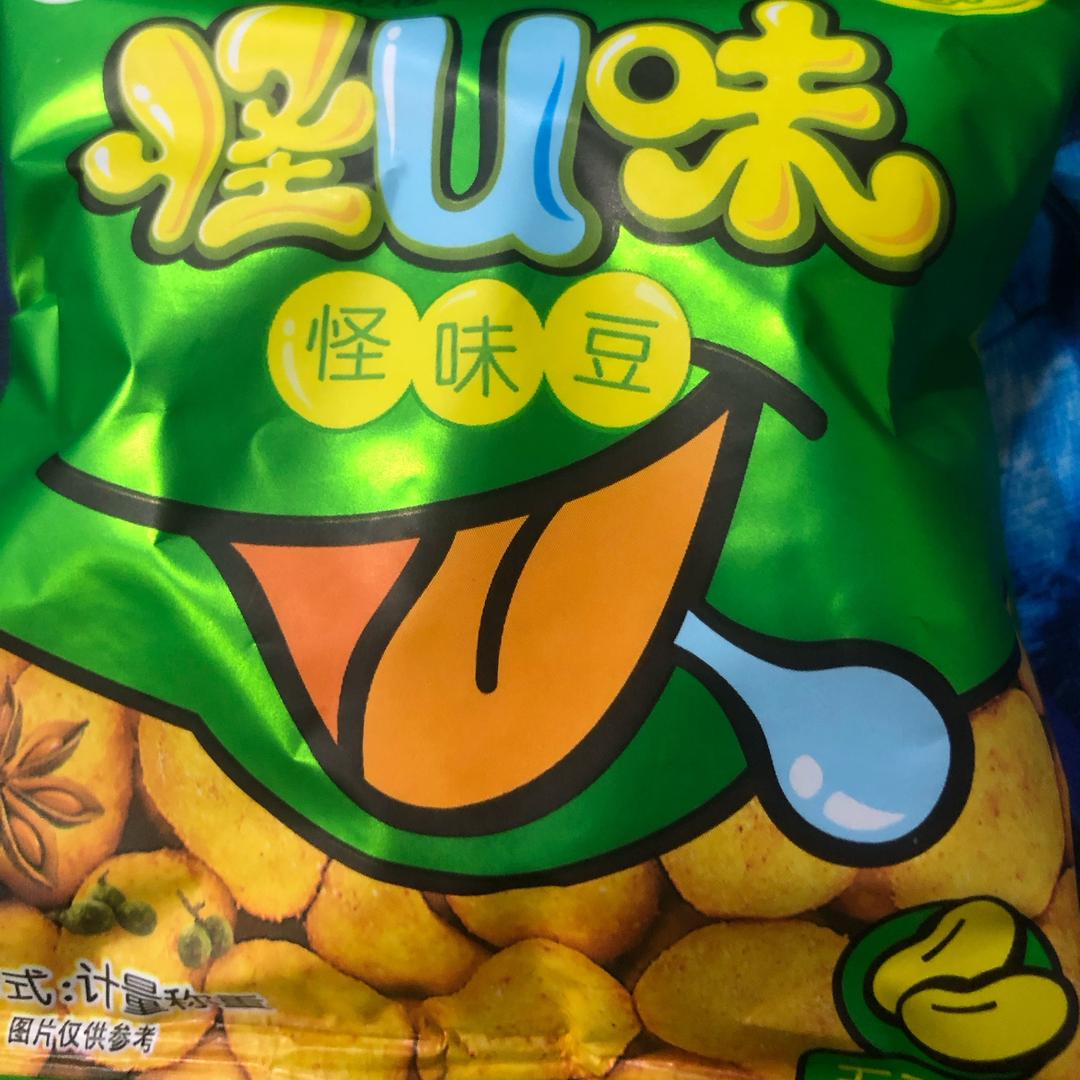 达达真🐶