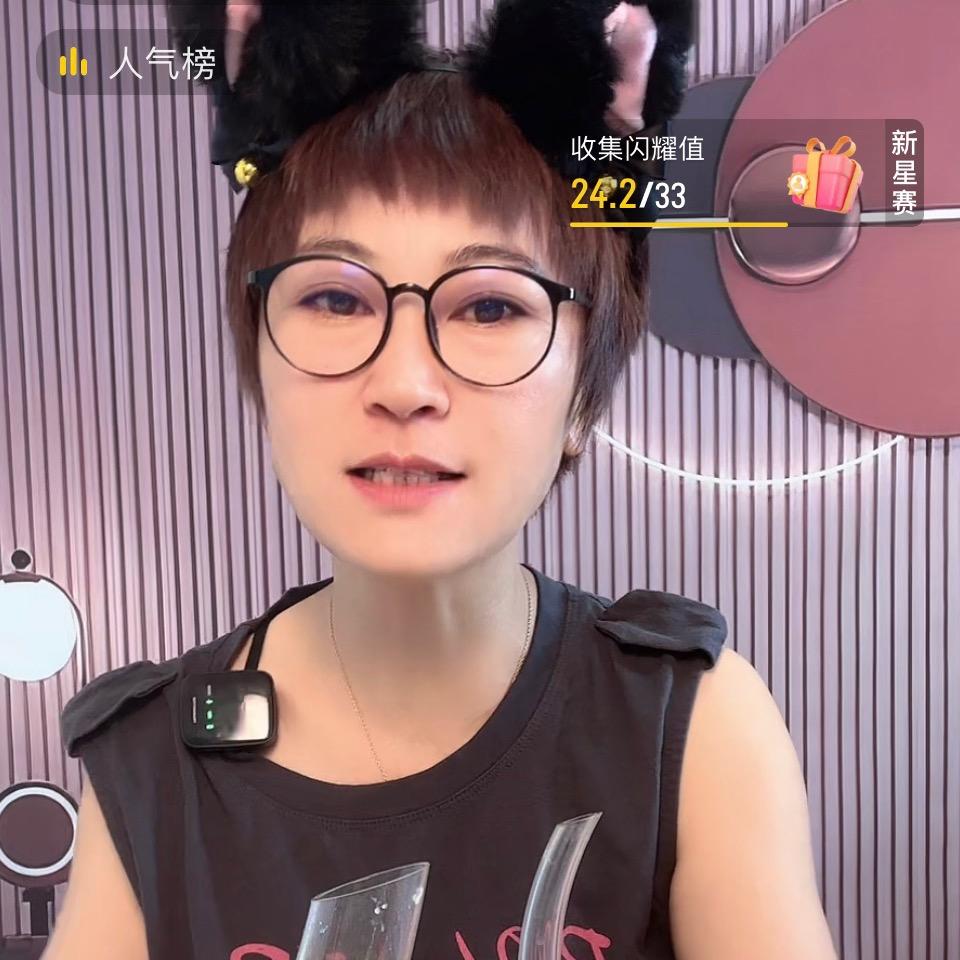 小微爱美食(吃喝)