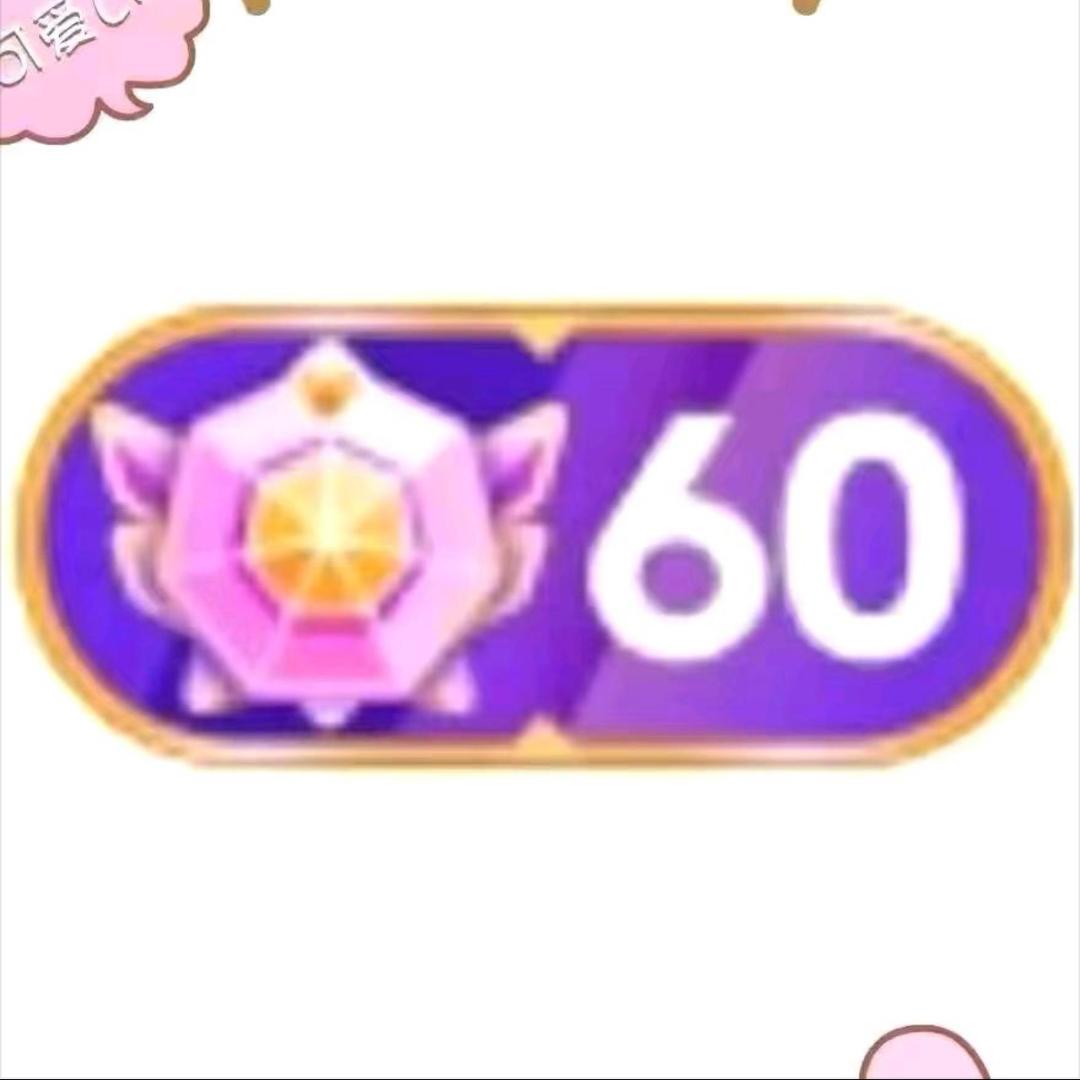 凹凸🈵️