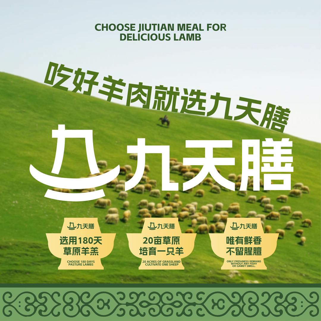 绝品龙虾（小何）