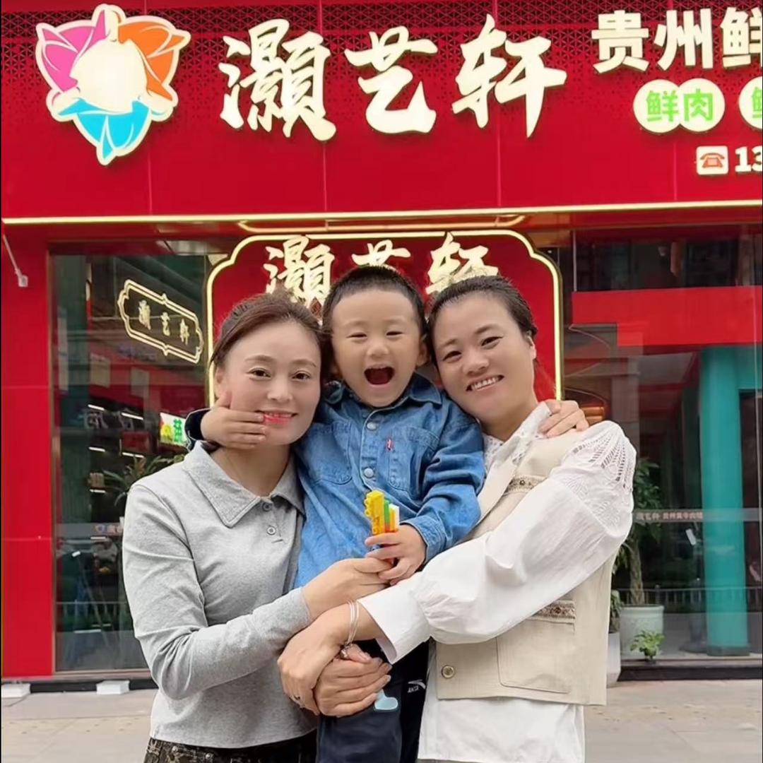 田2妹憨包（巴塞变色口红）