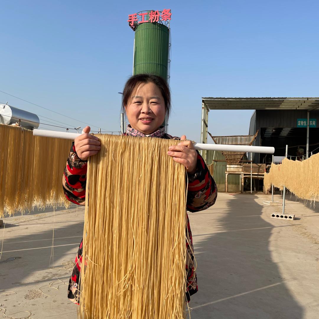 阳谷国庄粉条王美丽