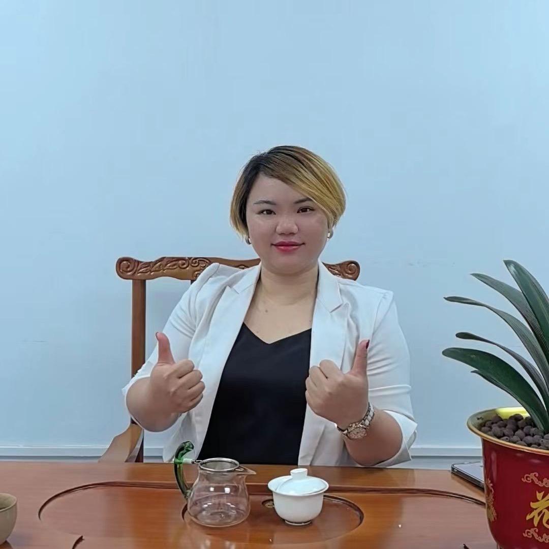 乐昌集和房地产顾问有限公司