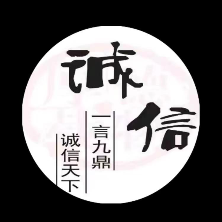 静姐二手自卸车