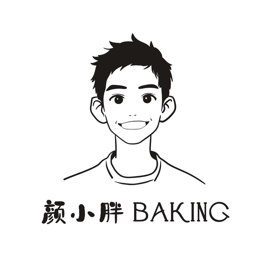 永顺·颜小胖舒芙蕾