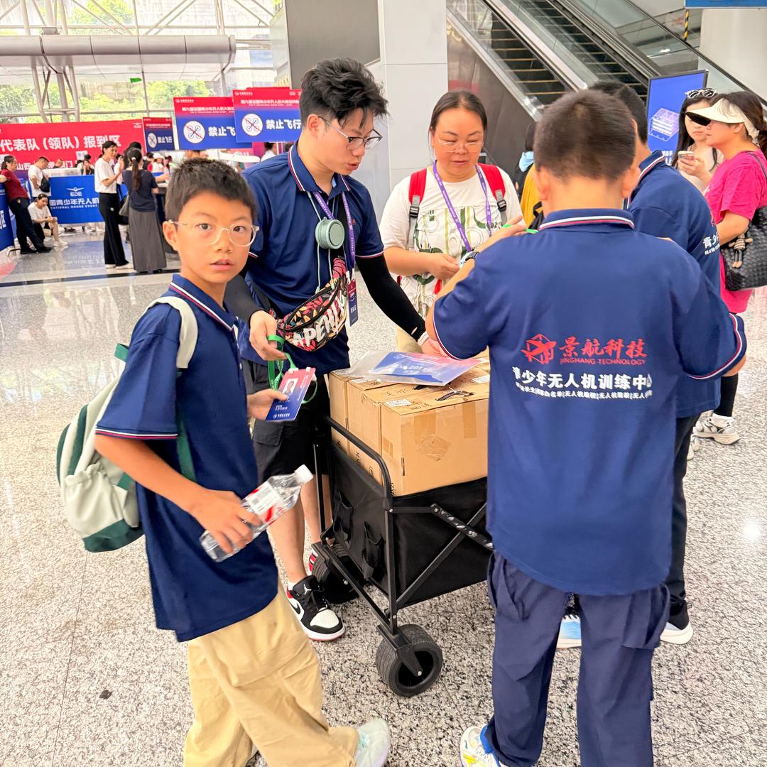 景航小飞手✈️