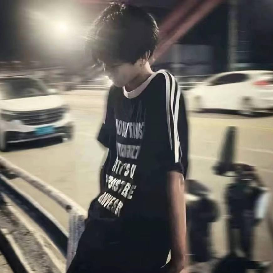 不知道的