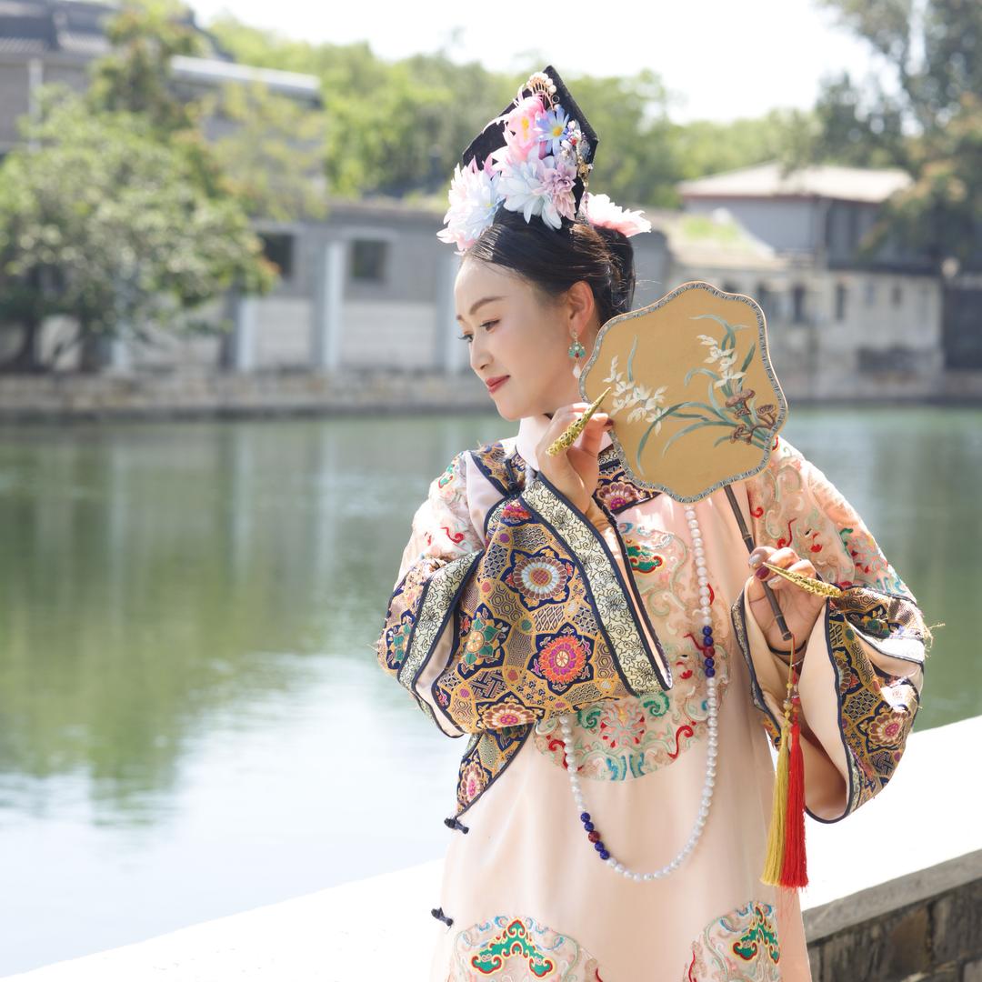 美好的一天