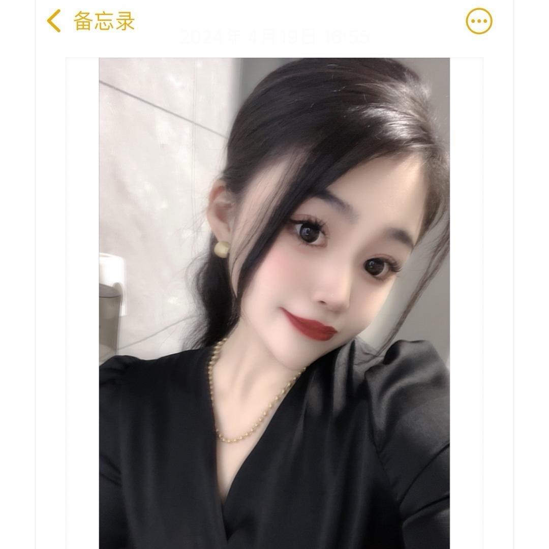 澹台Lu Lu