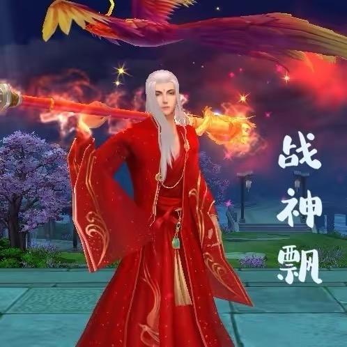 林彬