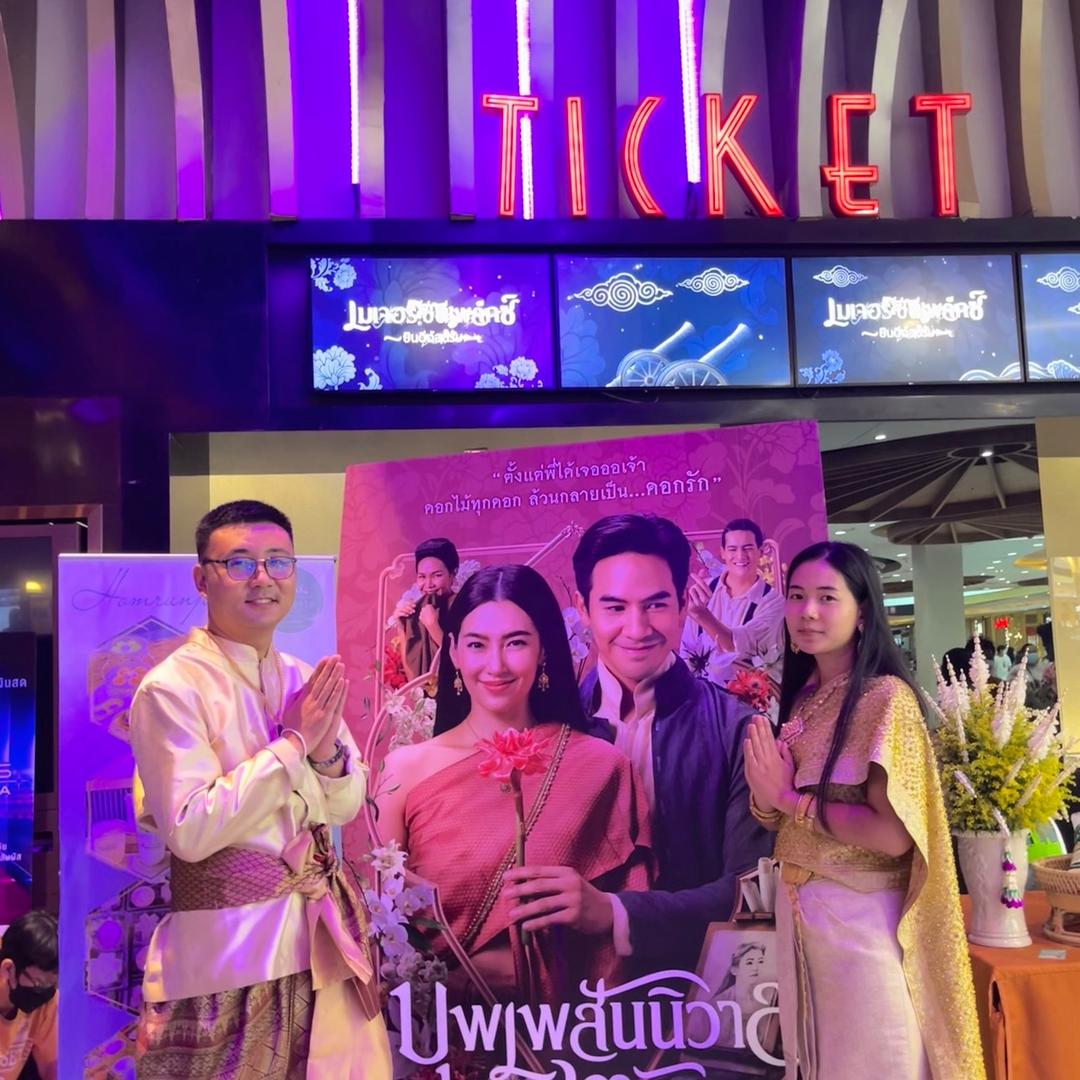 🇨🇳阿詹在泰国🇹🇭