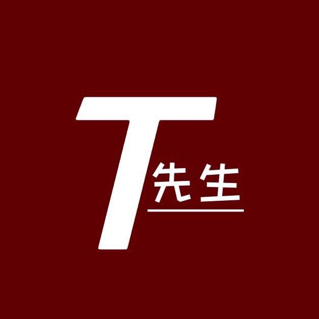 T先森🧸