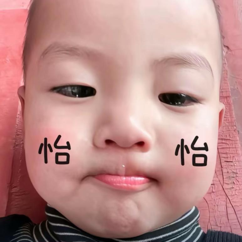 睡不饱