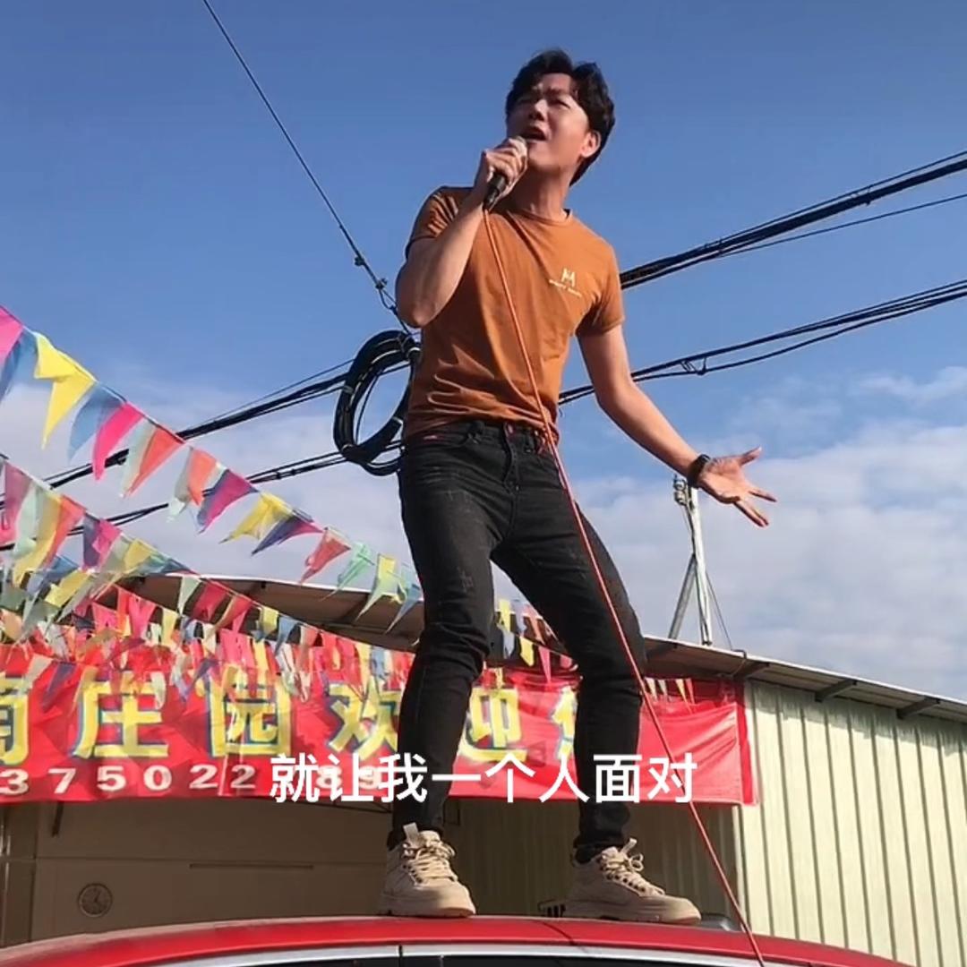 镇唱杰🎤+烧烤