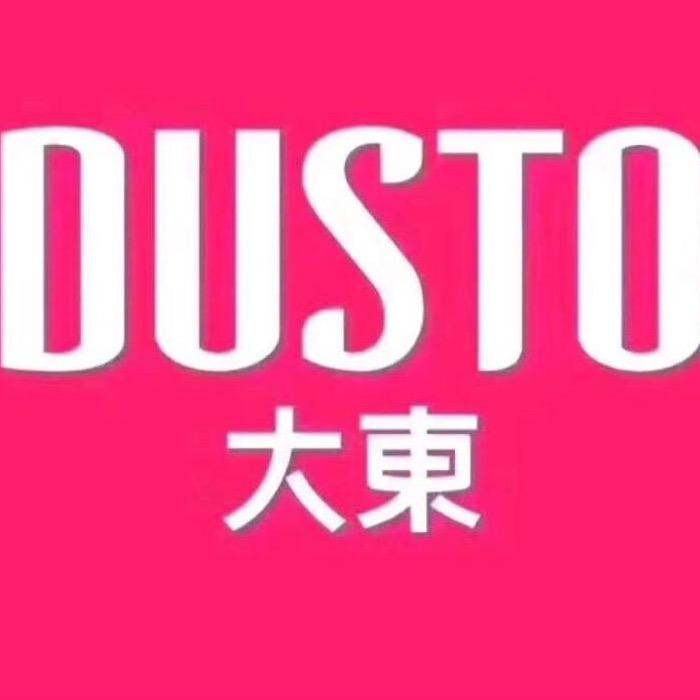 大東·女鞋🩰折扣（万达撤柜店）