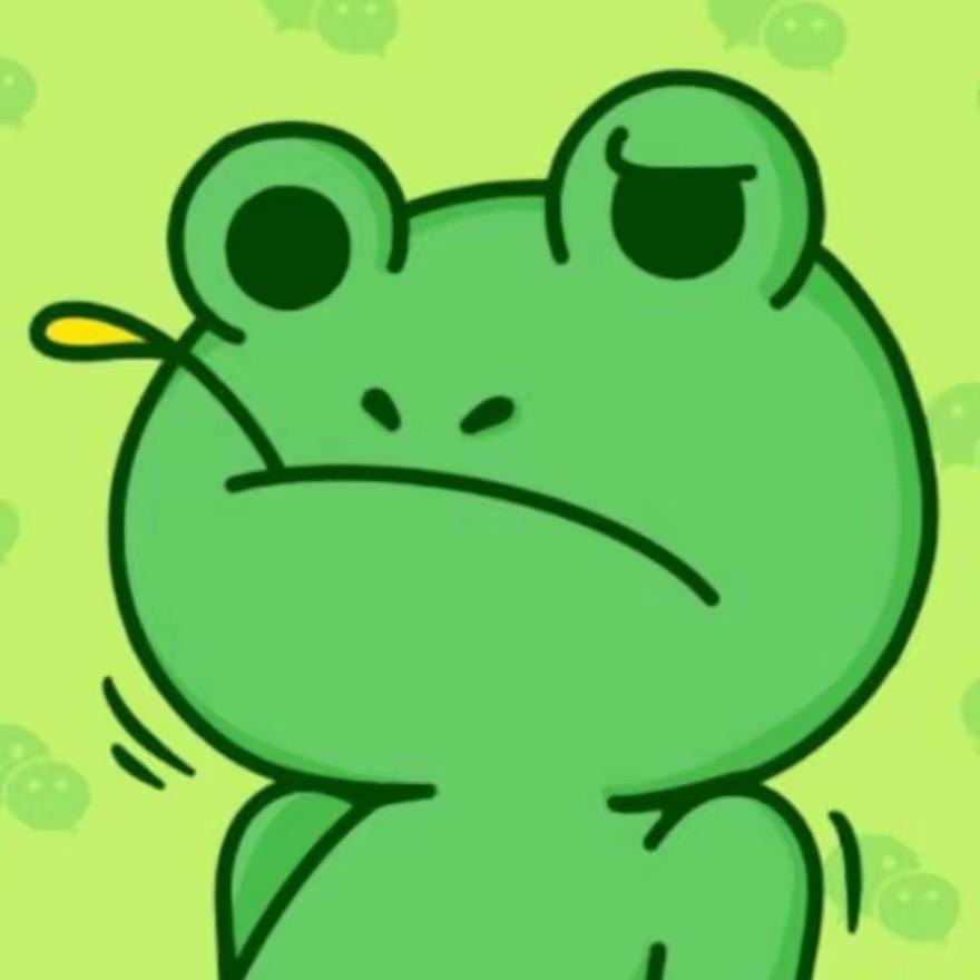 星善齐全