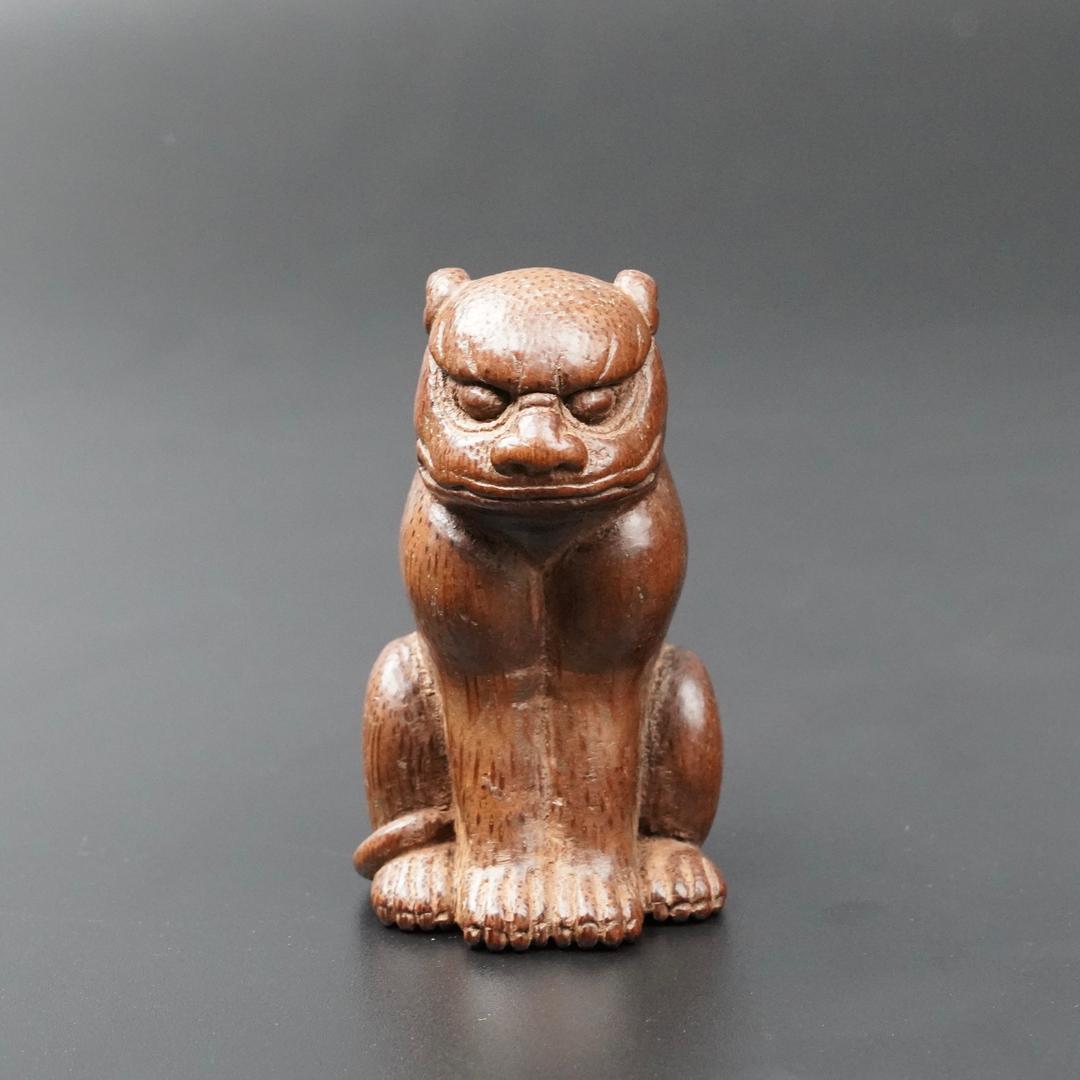 拾似